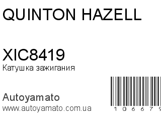 XIC8419 (QUINTON HAZELL)